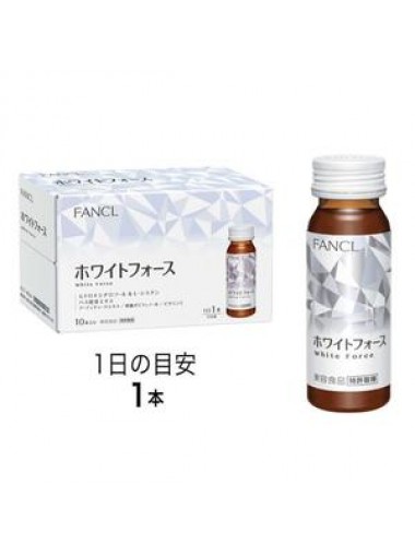 FANCL 祛斑亮白美肌飲料 (30ml*10支裝)
